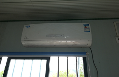 永兴空调维修在哪里找