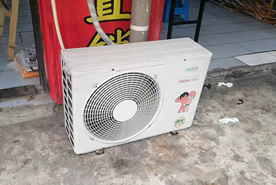 永兴空调突然不制冷只吹自然风怎么办？